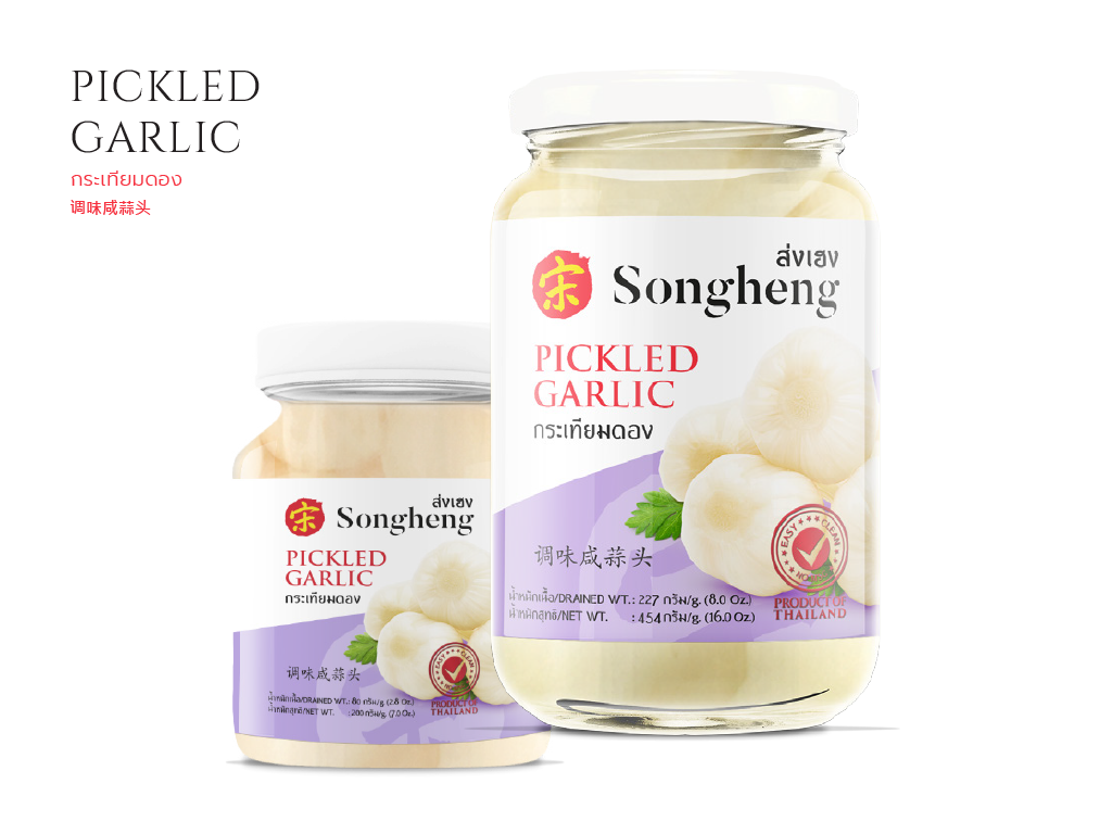 category-Pickled Garlic