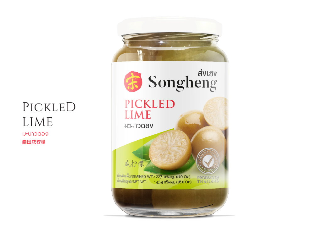 category-Pickled Lime